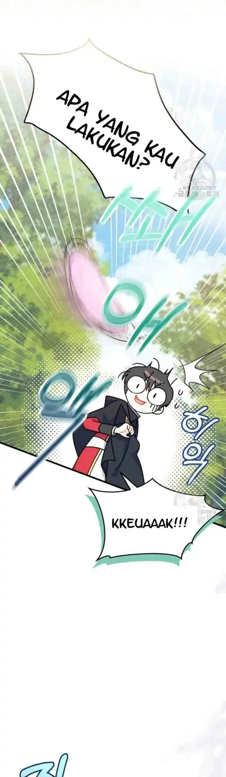 I Don’t Want to Play Matchmaker! Chapter 18 - halaman 12