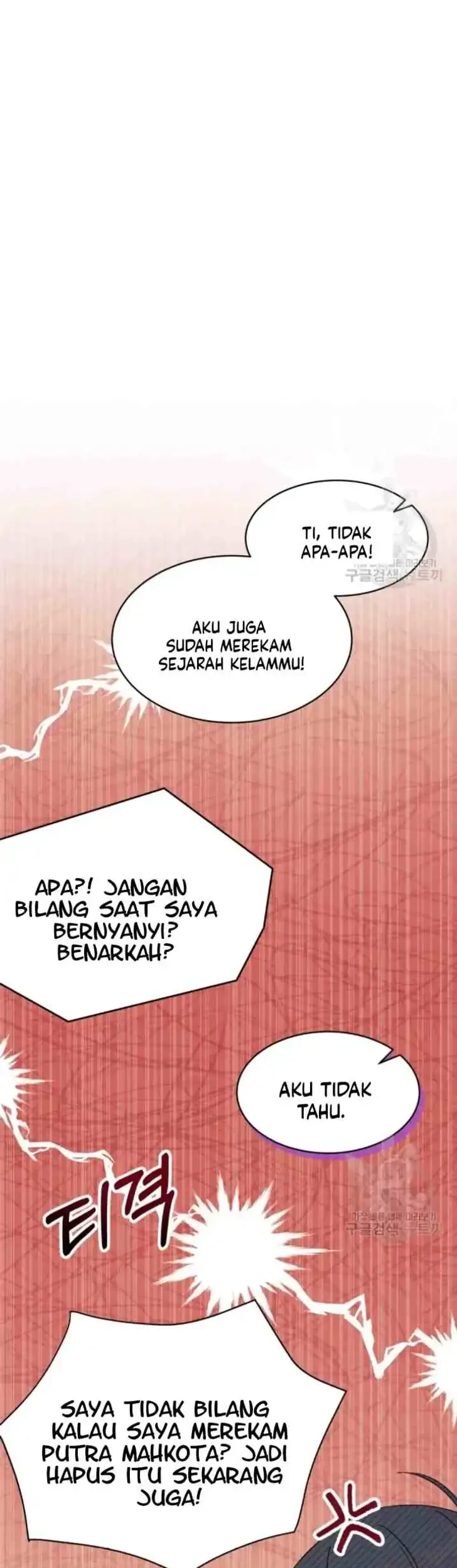 I Don’t Want to Play Matchmaker! Chapter 18 - halaman 18