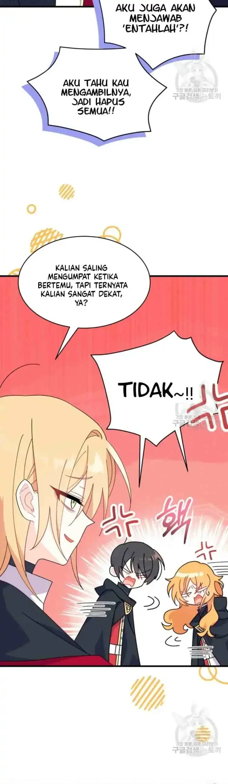 I Don’t Want to Play Matchmaker! Chapter 18 - halaman 20