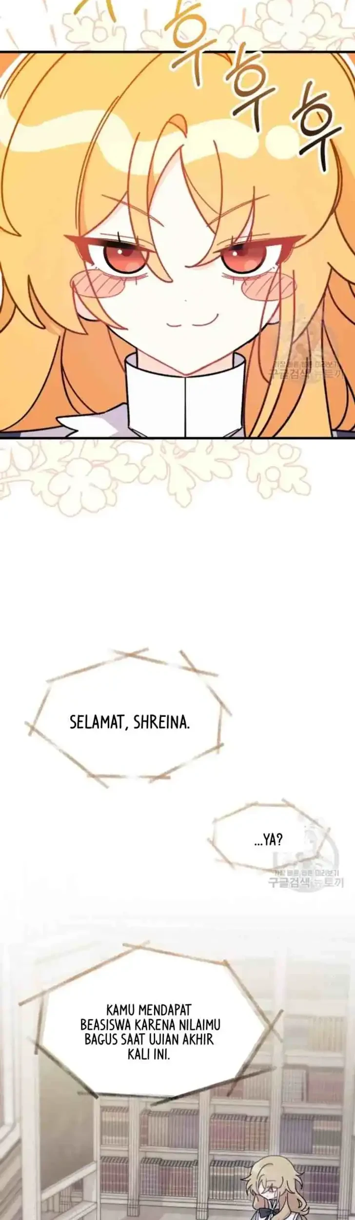 I Don’t Want to Play Matchmaker! Chapter 18 - halaman 27