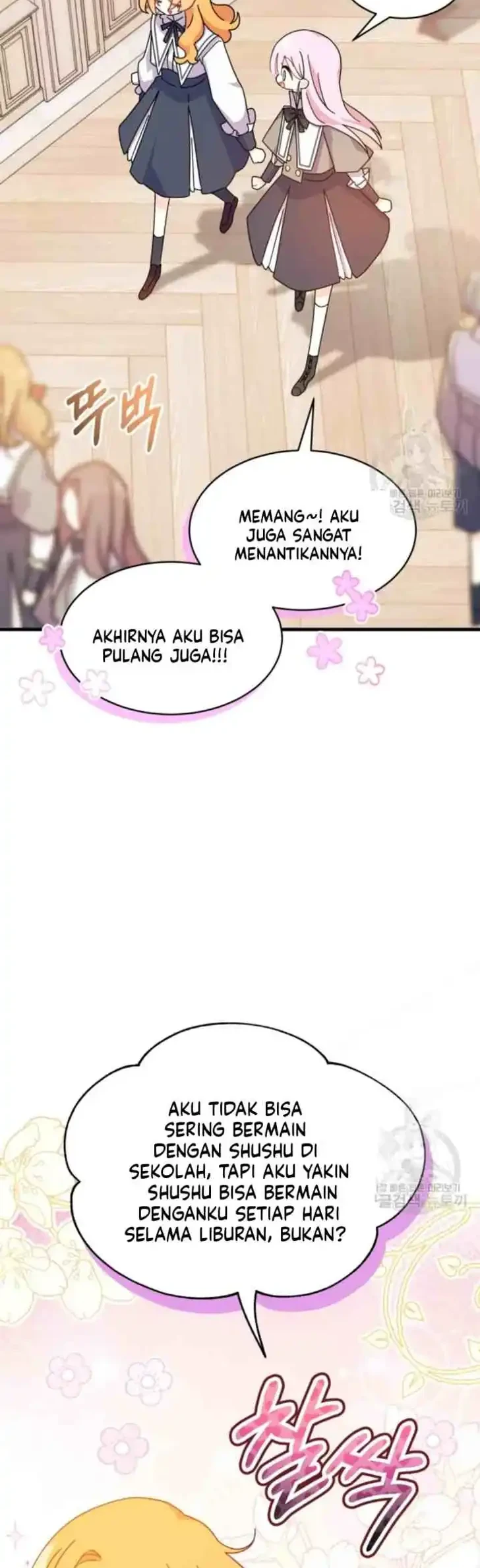 I Don’t Want to Play Matchmaker! Chapter 18 - halaman 31