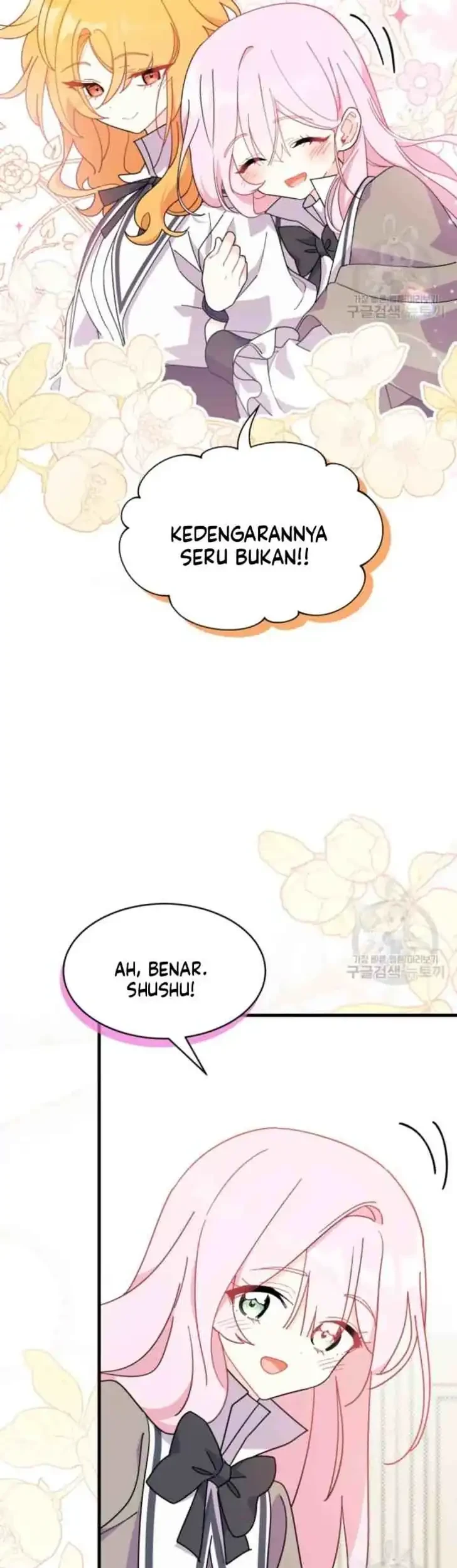 I Don’t Want to Play Matchmaker! Chapter 18 - halaman 32