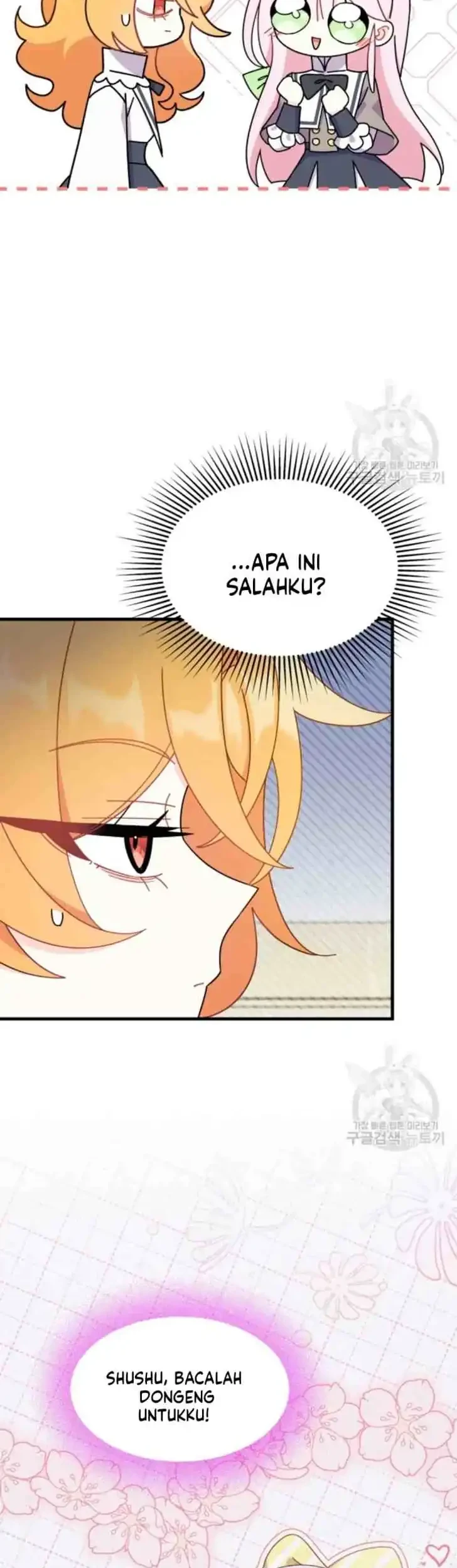I Don’t Want to Play Matchmaker! Chapter 18 - halaman 34