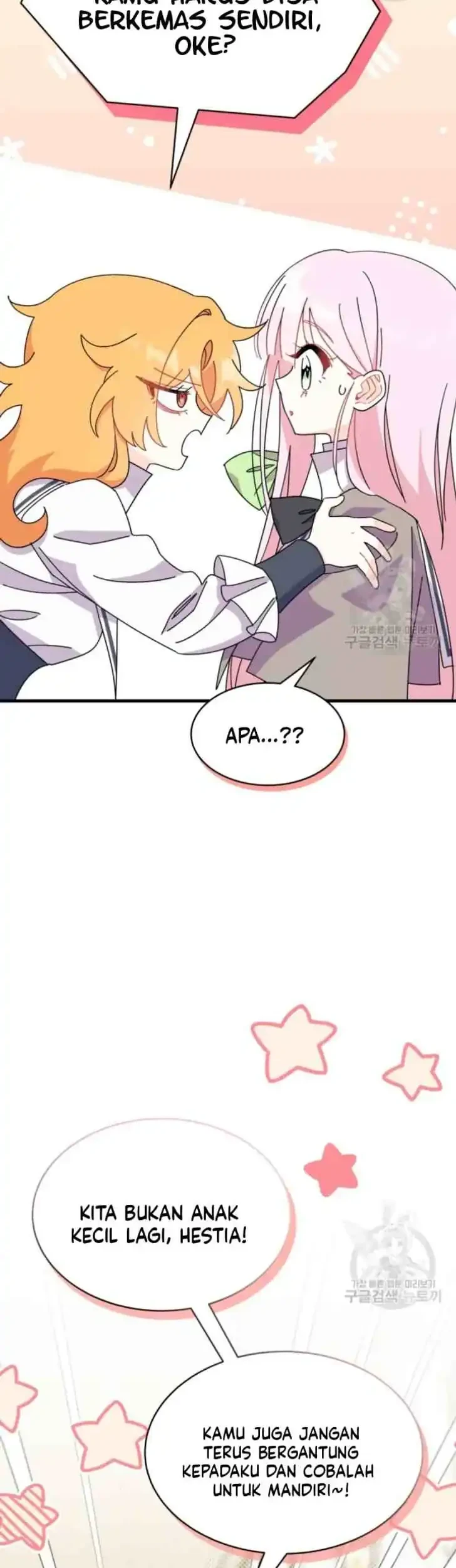 I Don’t Want to Play Matchmaker! Chapter 18 - halaman 37