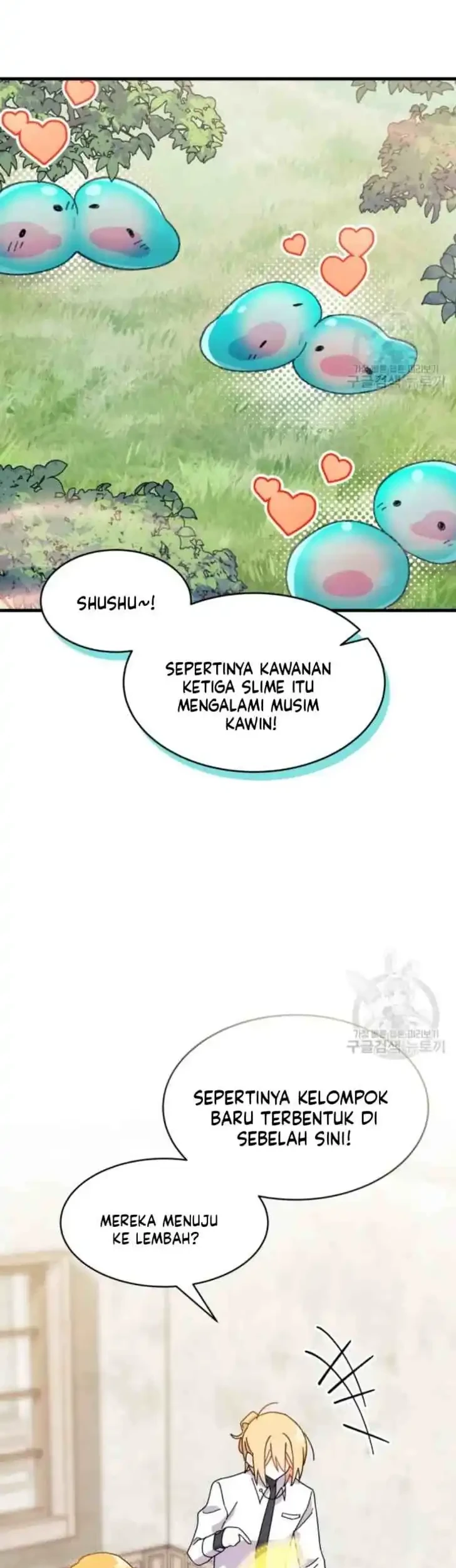 I Don’t Want to Play Matchmaker! Chapter 18 - halaman 45