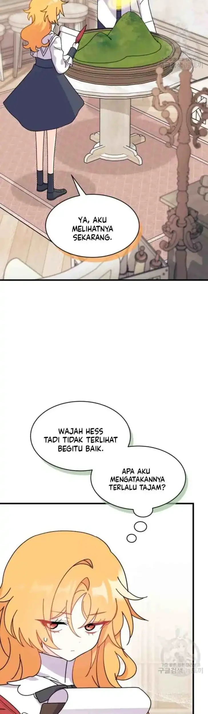 I Don’t Want to Play Matchmaker! Chapter 18 - halaman 46