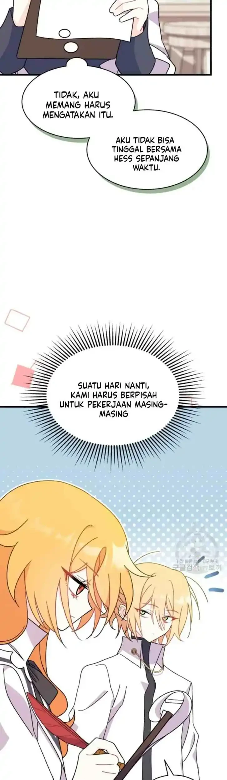 I Don’t Want to Play Matchmaker! Chapter 18 - halaman 48