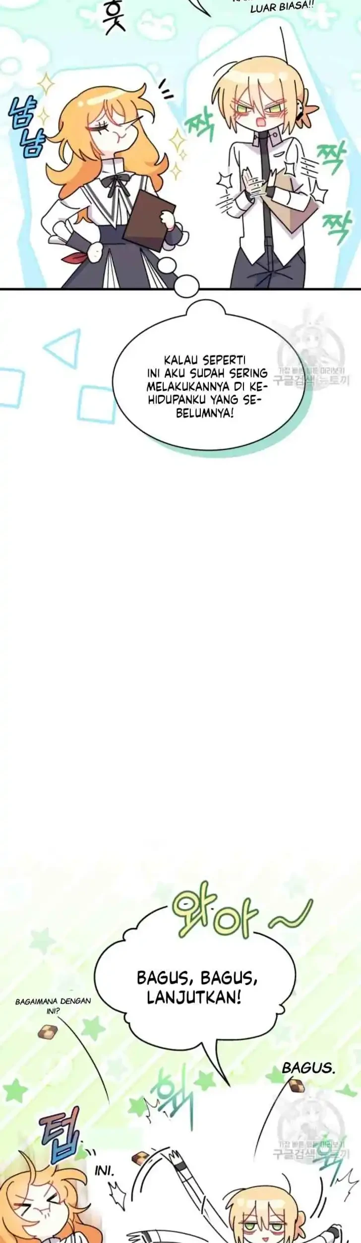 I Don’t Want to Play Matchmaker! Chapter 18 - halaman 55