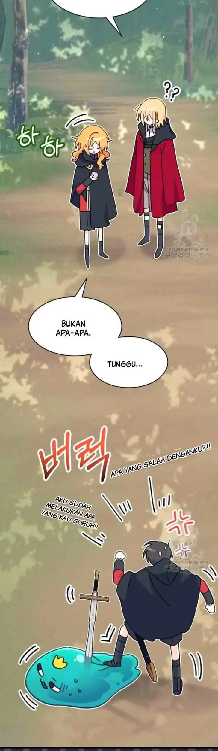 I Don’t Want to Play Matchmaker! Chapter 18 - halaman 9