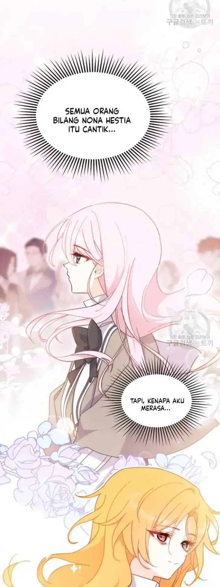 I Don’t Want to Play Matchmaker! Chapter 19 - halaman 20