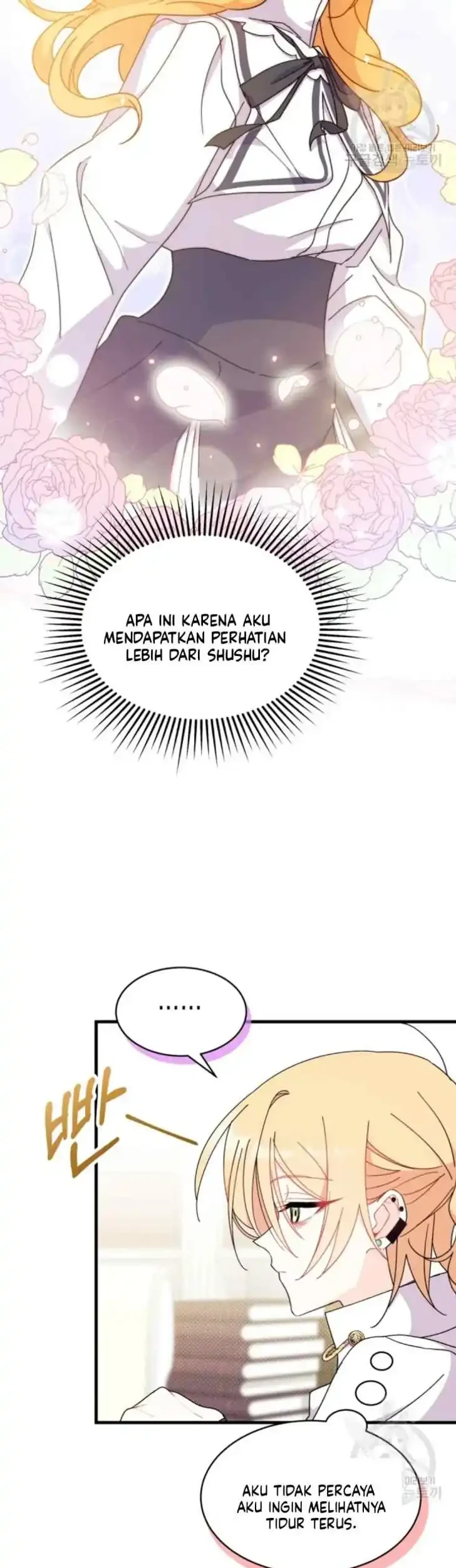 I Don’t Want to Play Matchmaker! Chapter 19 - halaman 21