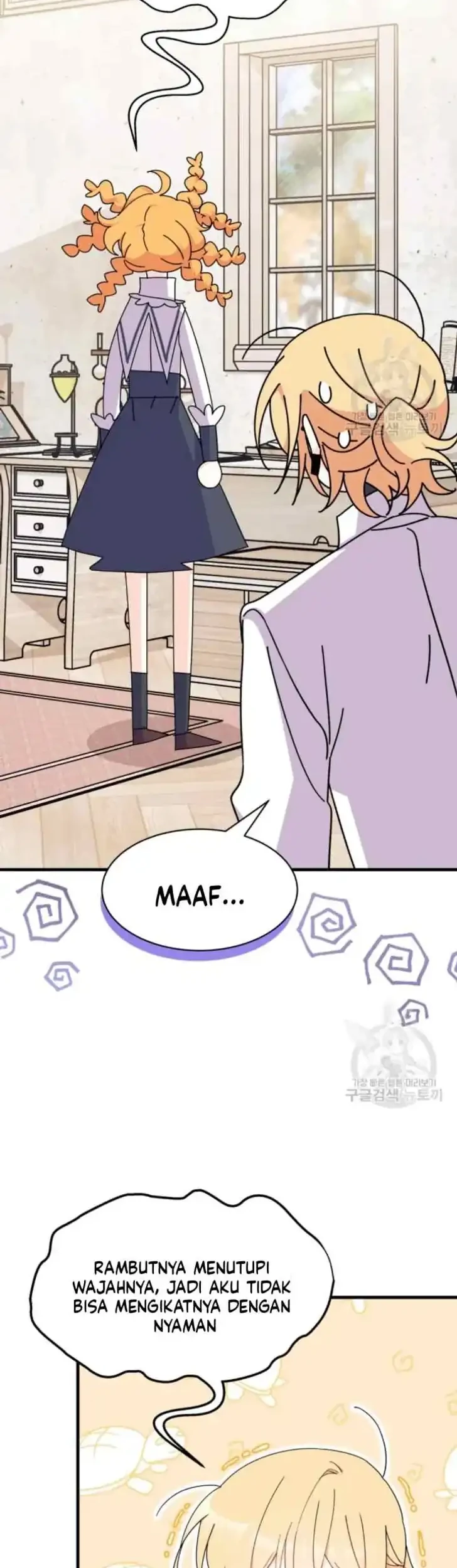 I Don’t Want to Play Matchmaker! Chapter 19 - halaman 26