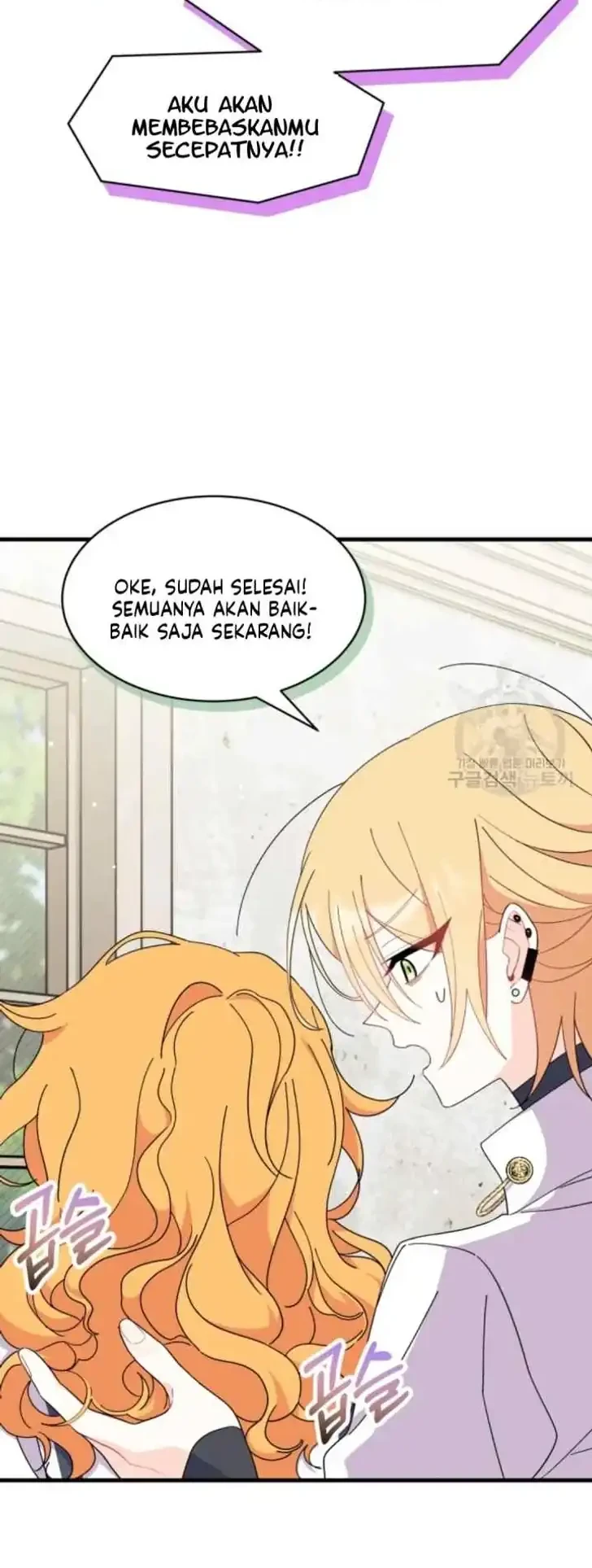 I Don’t Want to Play Matchmaker! Chapter 19 - halaman 32
