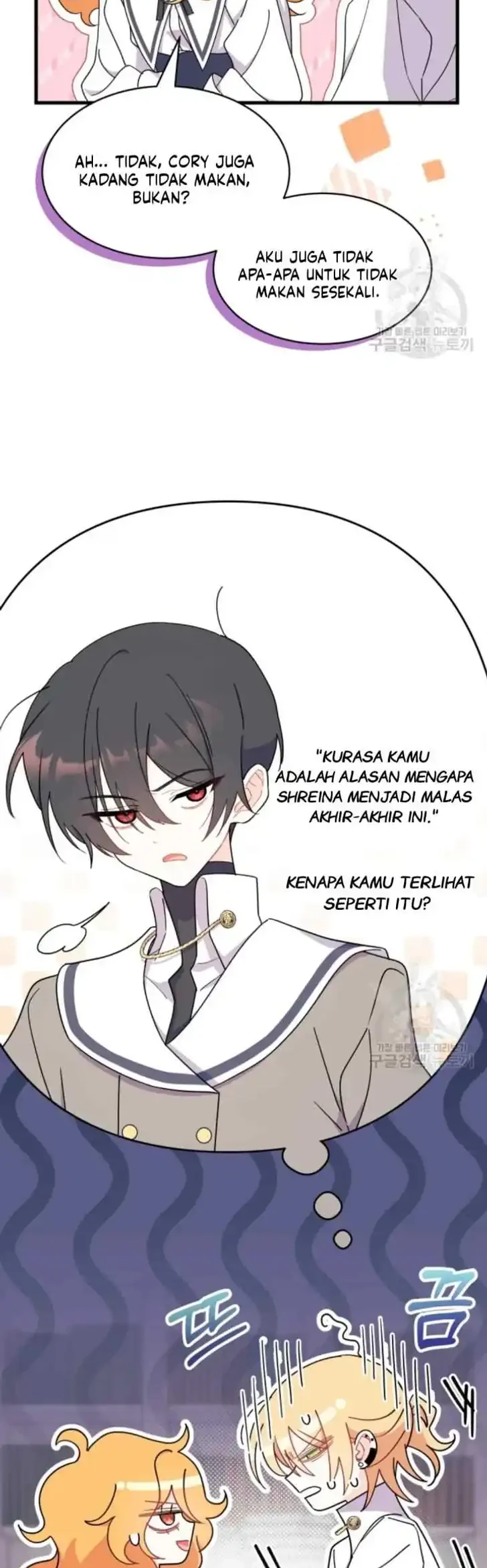 I Don’t Want to Play Matchmaker! Chapter 19 - halaman 50