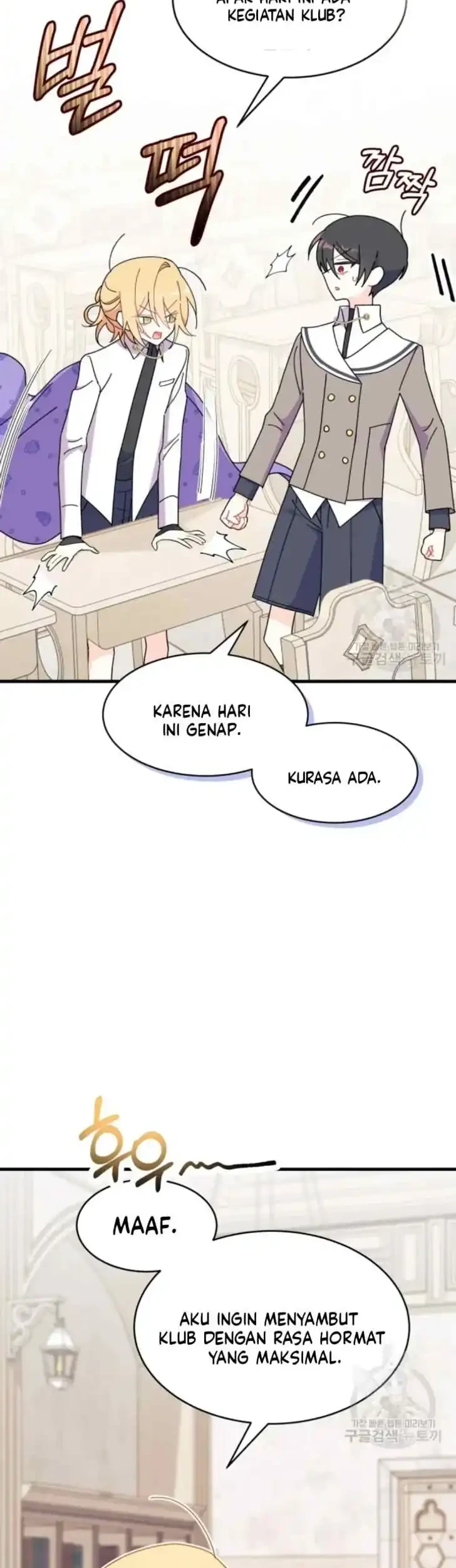 I Don’t Want to Play Matchmaker! Chapter 19 - halaman 7