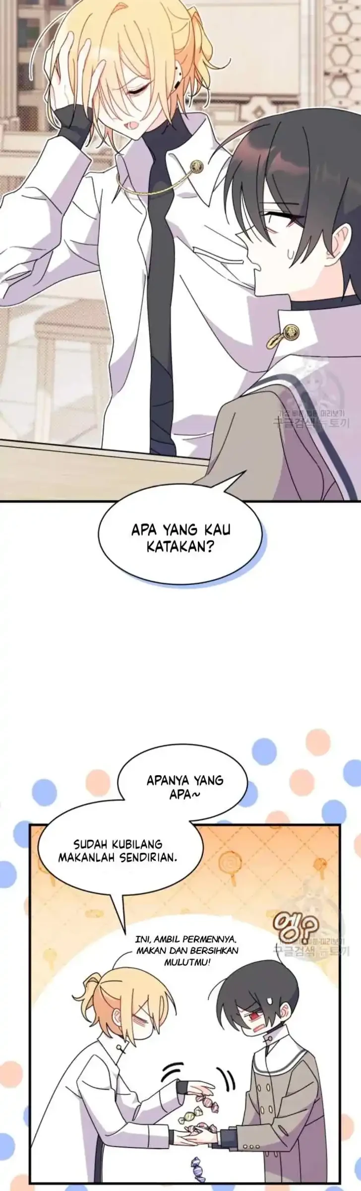I Don’t Want to Play Matchmaker! Chapter 19 - halaman 8