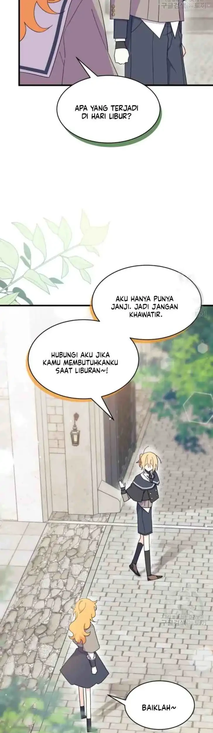 I Don’t Want to Play Matchmaker! Chapter 20 - halaman 10