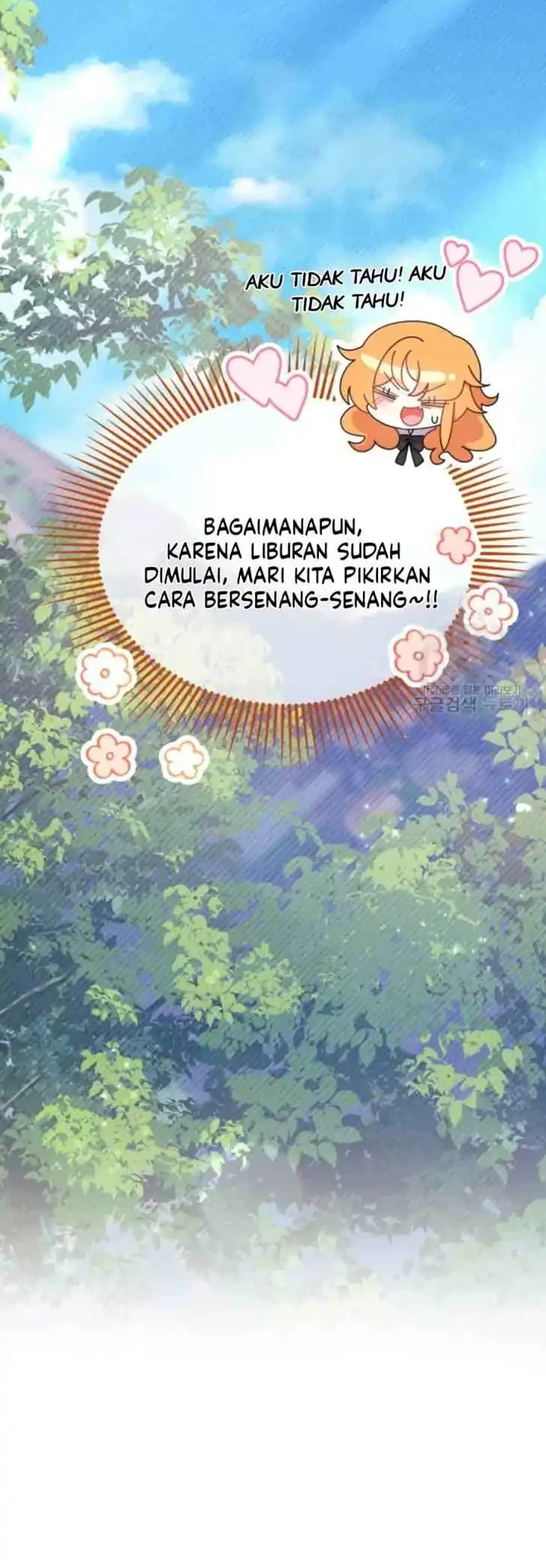 I Don’t Want to Play Matchmaker! Chapter 20 - halaman 13