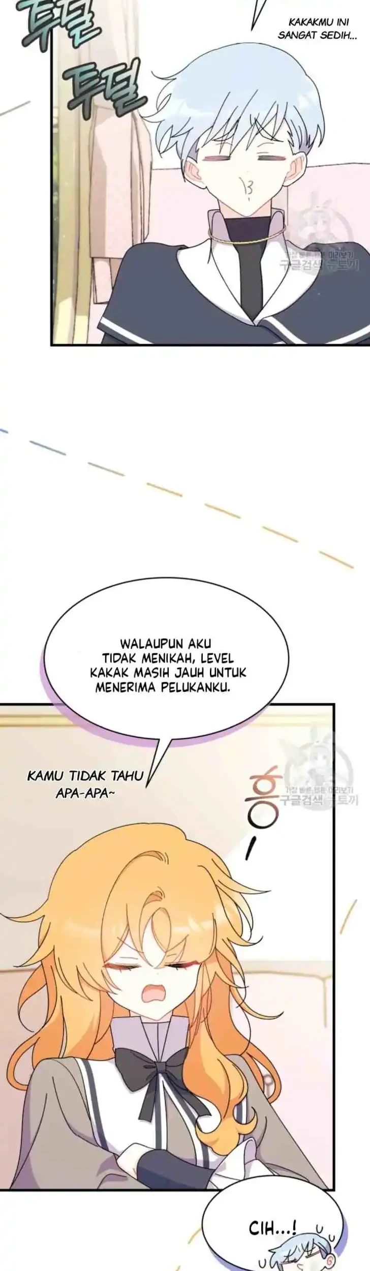 I Don’t Want to Play Matchmaker! Chapter 20 - halaman 23