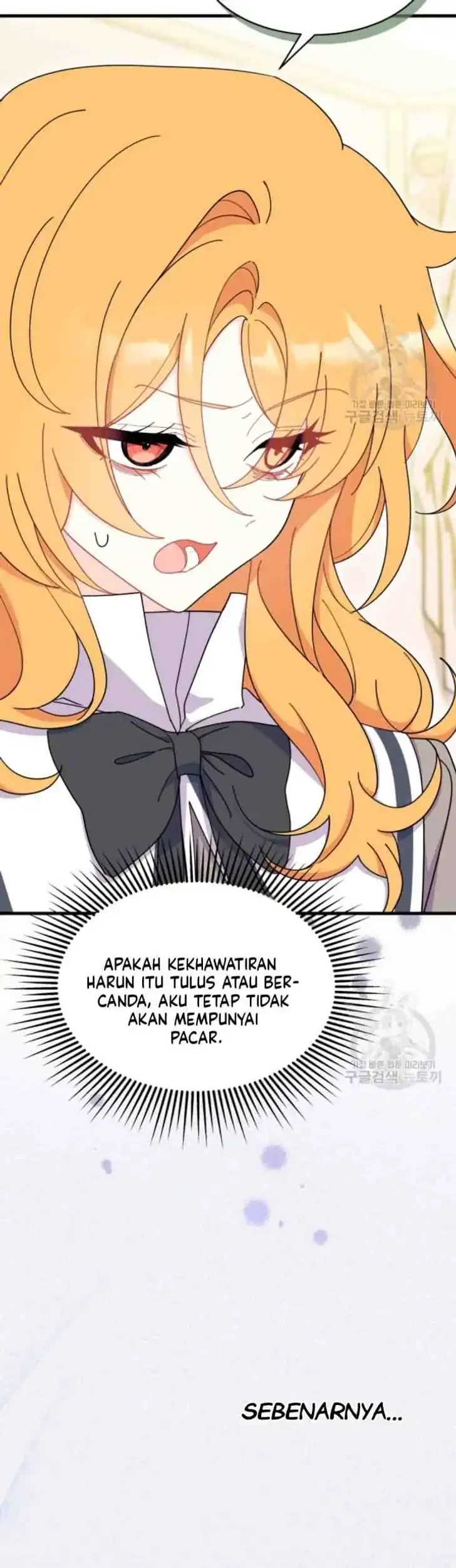 I Don’t Want to Play Matchmaker! Chapter 20 - halaman 26