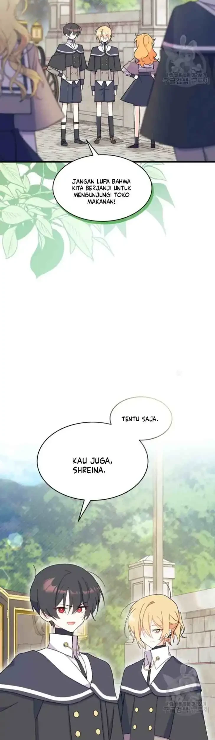 I Don’t Want to Play Matchmaker! Chapter 20 - halaman 3