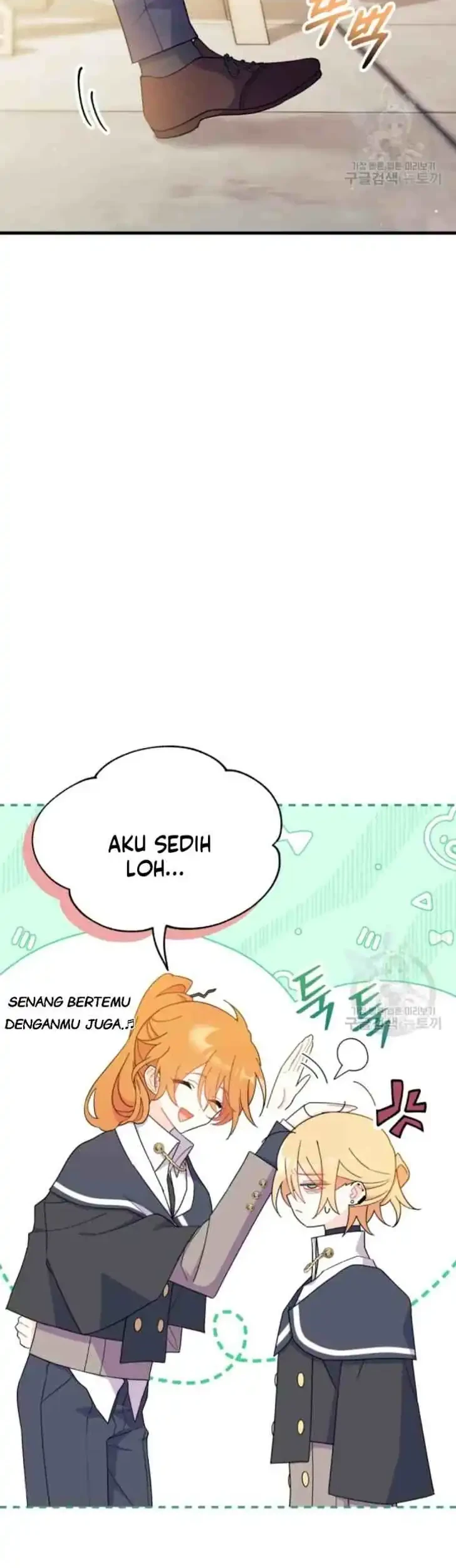 I Don’t Want to Play Matchmaker! Chapter 20 - halaman 40