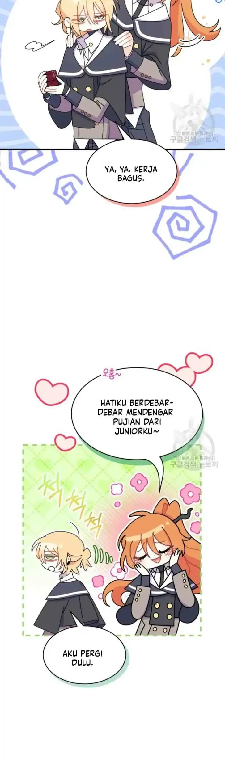 I Don’t Want to Play Matchmaker! Chapter 20 - halaman 46