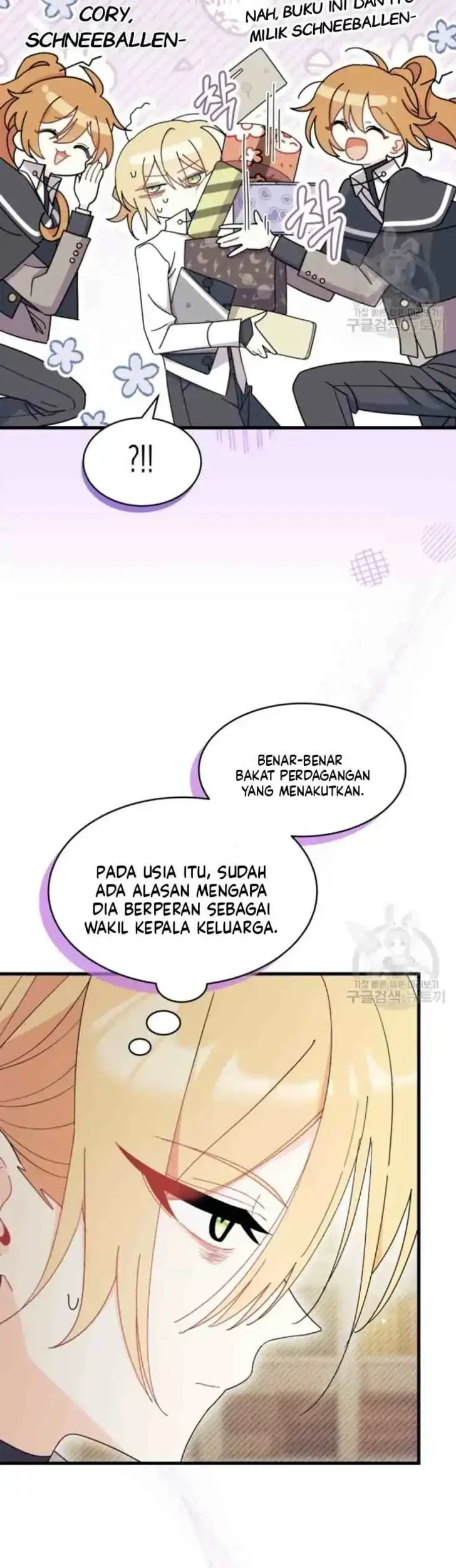 I Don’t Want to Play Matchmaker! Chapter 20 - halaman 49