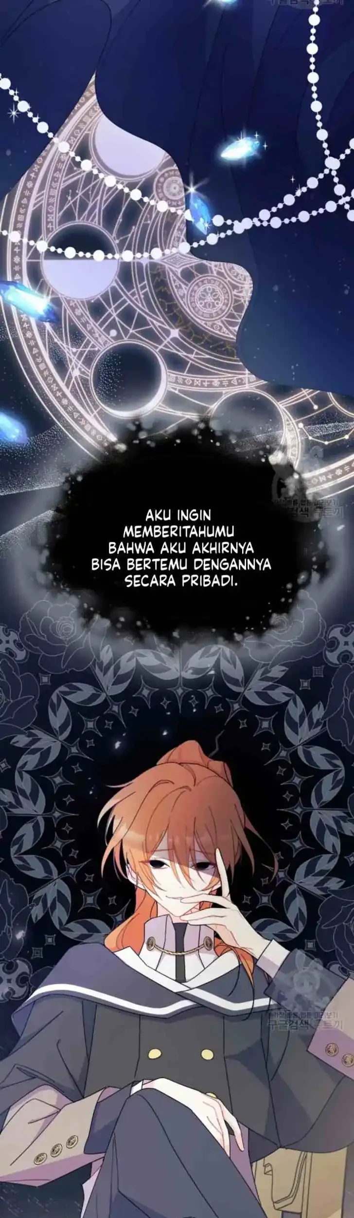 I Don’t Want to Play Matchmaker! Chapter 20 - halaman 56