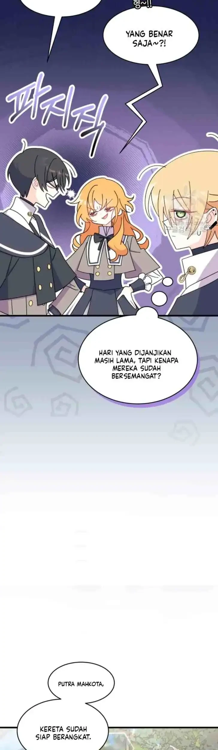 I Don’t Want to Play Matchmaker! Chapter 20 - halaman 7