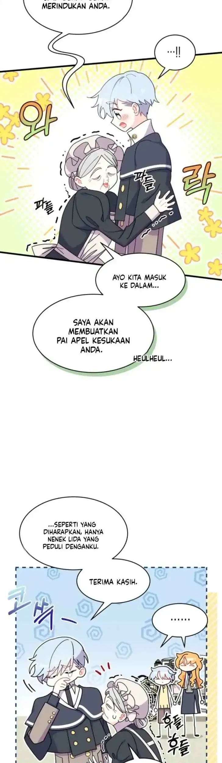 I Don’t Want to Play Matchmaker! Chapter 21 - halaman 9