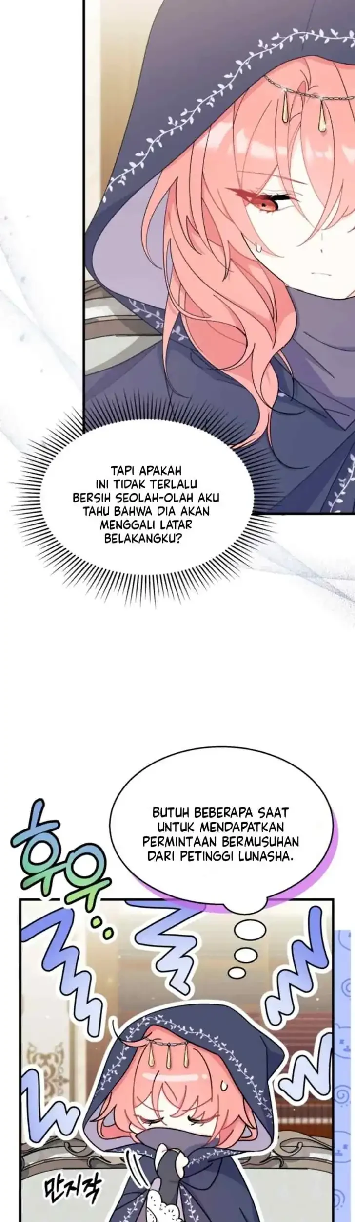 I Don’t Want to Play Matchmaker! Chapter 22 - halaman 51