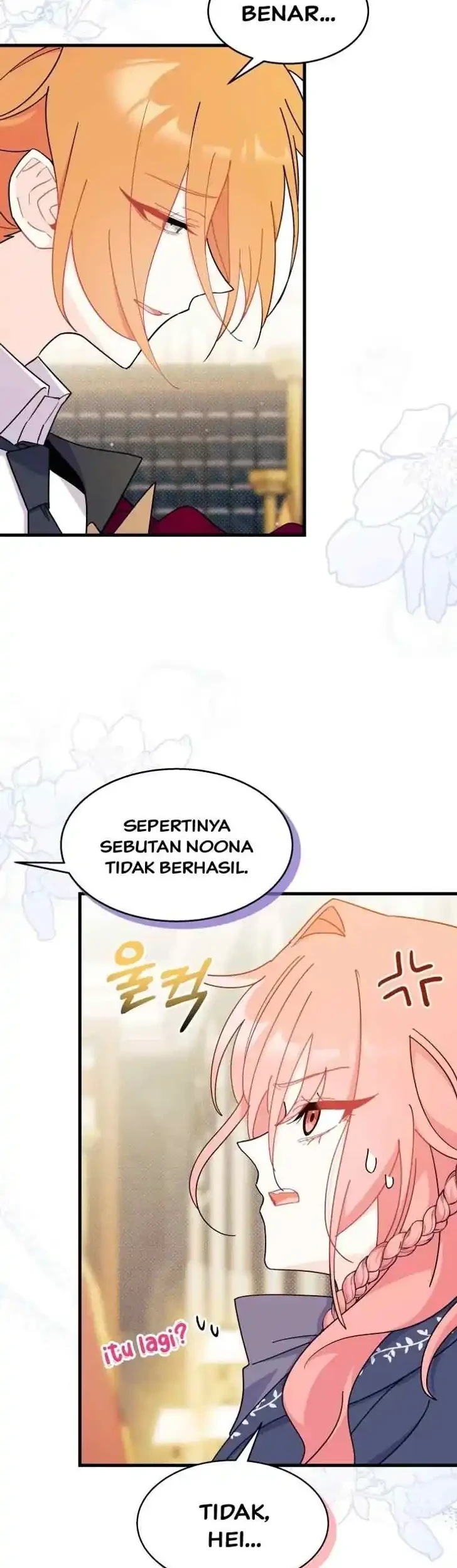I Don’t Want to Play Matchmaker! Chapter 23 - halaman 50
