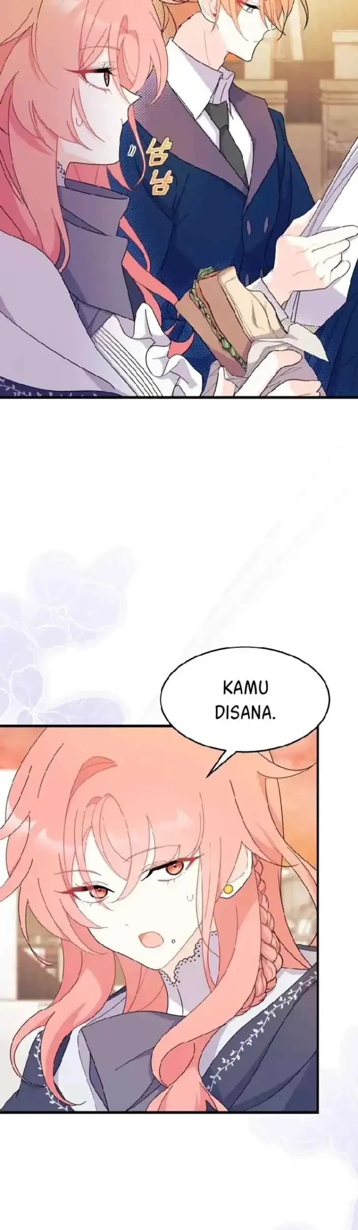 I Don’t Want to Play Matchmaker! Chapter 25 - halaman 32