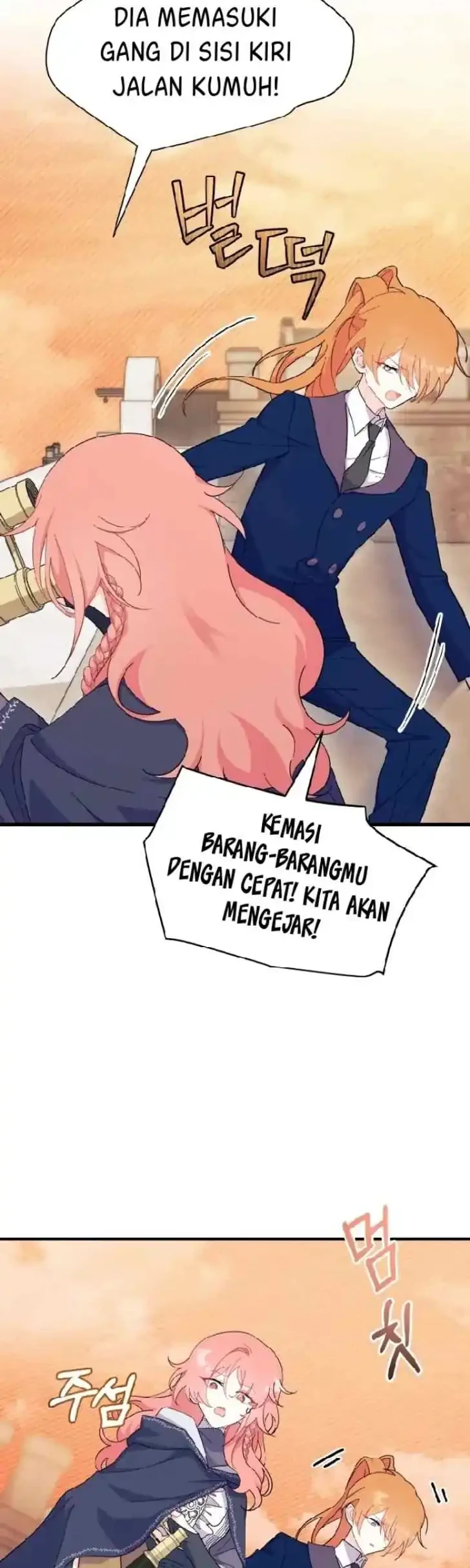 I Don’t Want to Play Matchmaker! Chapter 25 - halaman 43