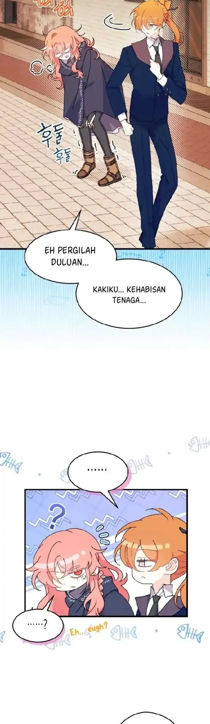 I Don’t Want to Play Matchmaker! Chapter 26 - halaman 10