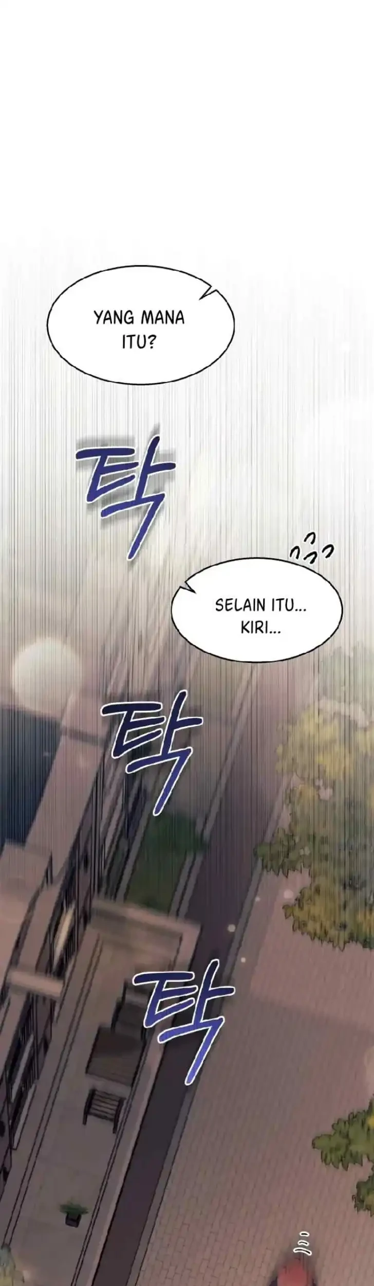 I Don’t Want to Play Matchmaker! Chapter 26 - halaman 12