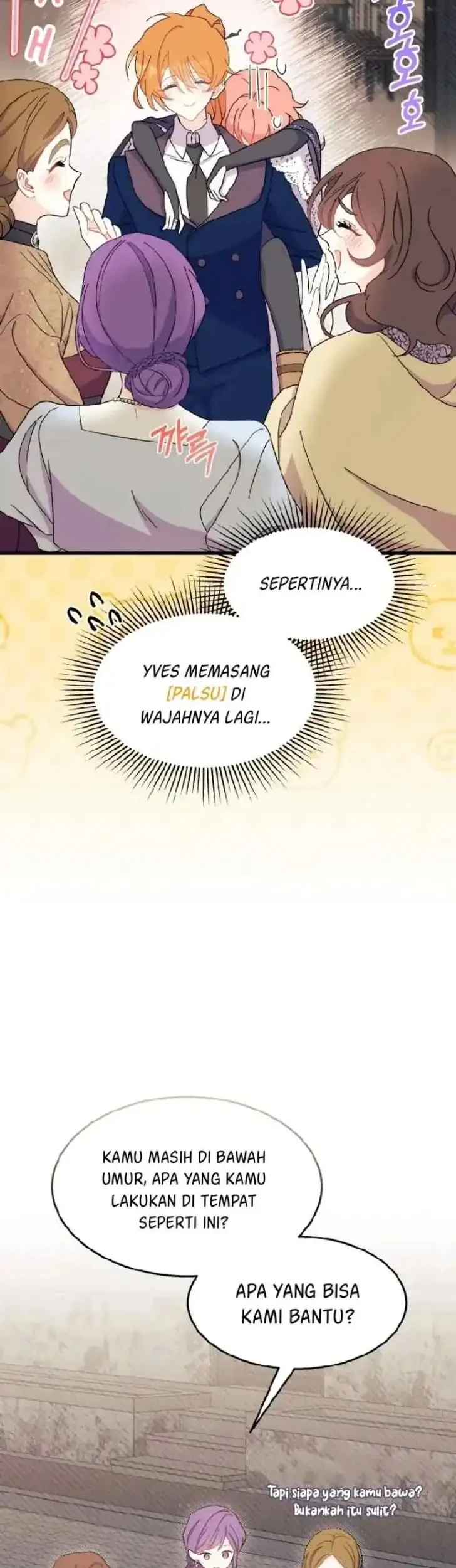 I Don’t Want to Play Matchmaker! Chapter 26 - halaman 20