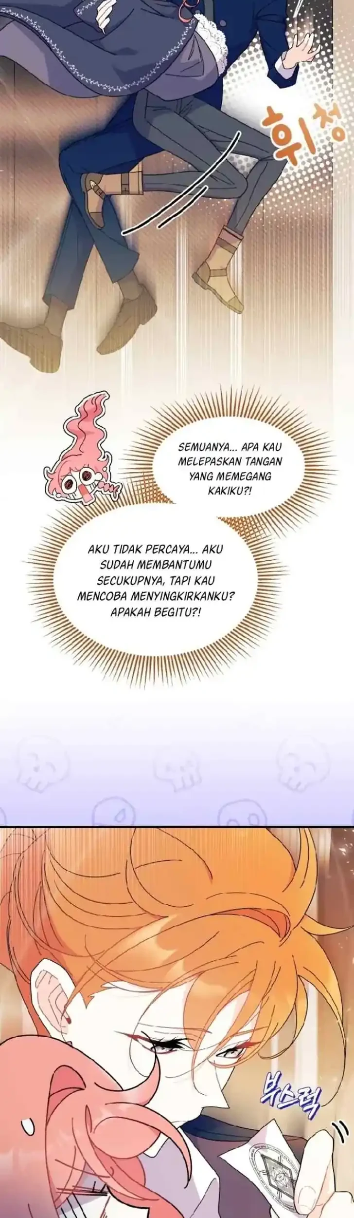 I Don’t Want to Play Matchmaker! Chapter 26 - halaman 6