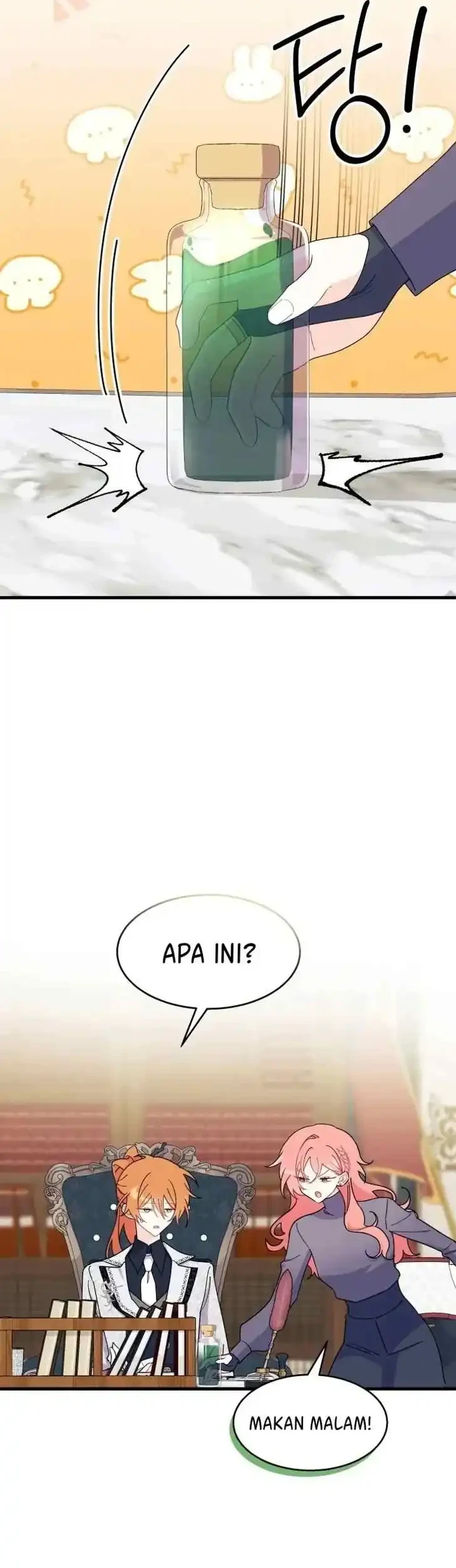 I Don’t Want to Play Matchmaker! Chapter 28 - halaman 28