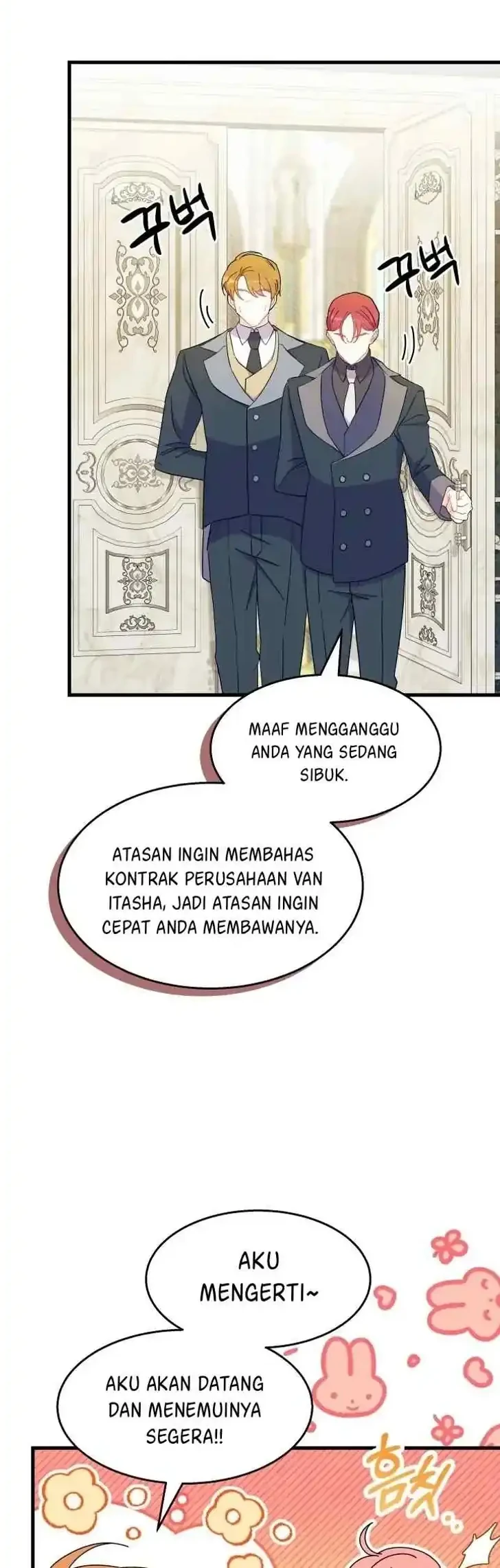I Don’t Want to Play Matchmaker! Chapter 28 - halaman 45