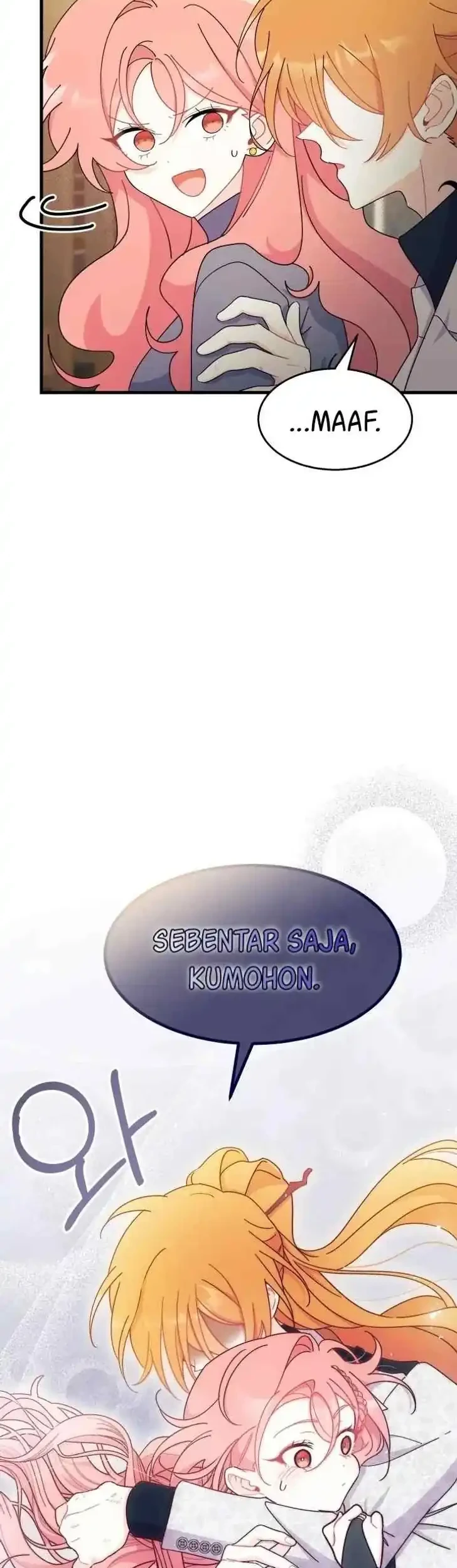 I Don’t Want to Play Matchmaker! Chapter 28 - halaman 56