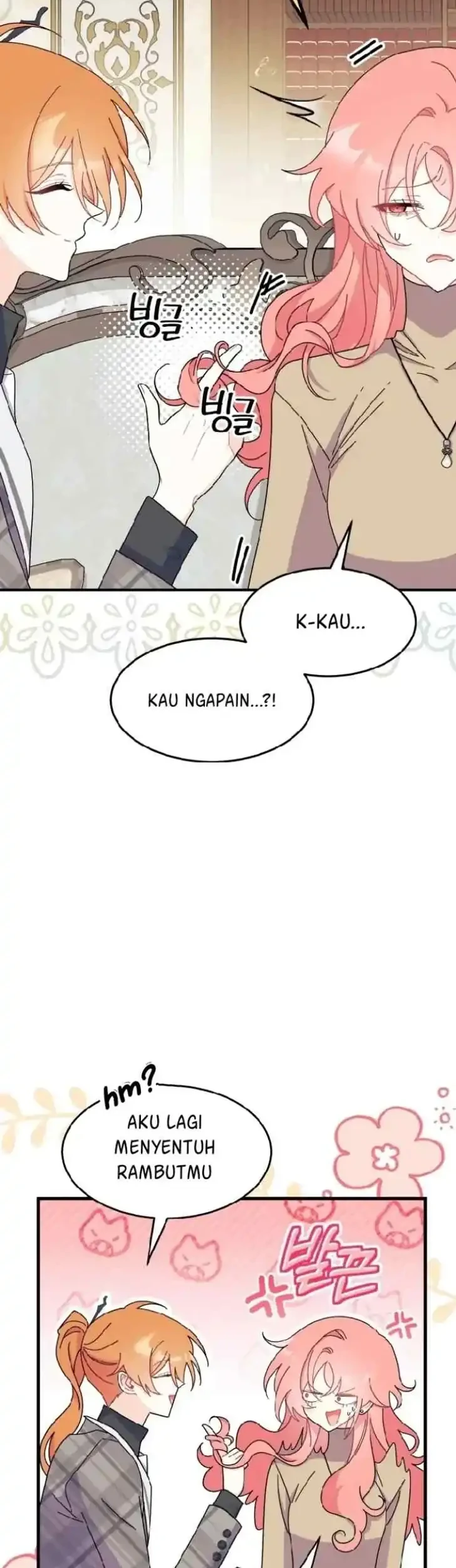 I Don’t Want to Play Matchmaker! Chapter 29 - halaman 15