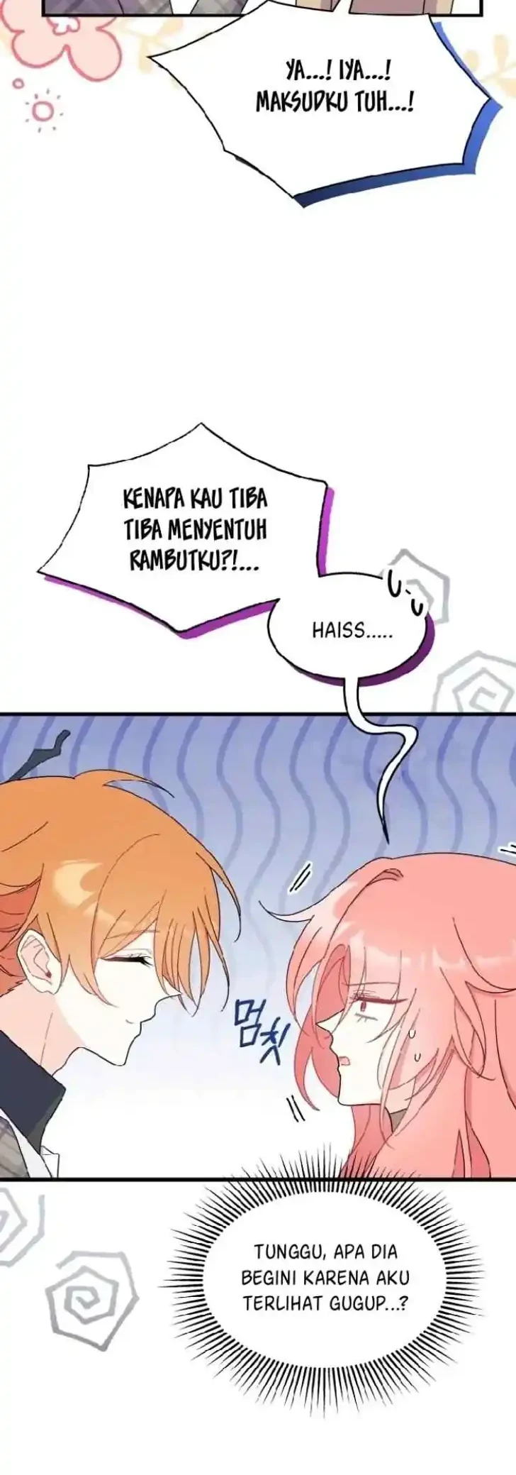I Don’t Want to Play Matchmaker! Chapter 29 - halaman 16