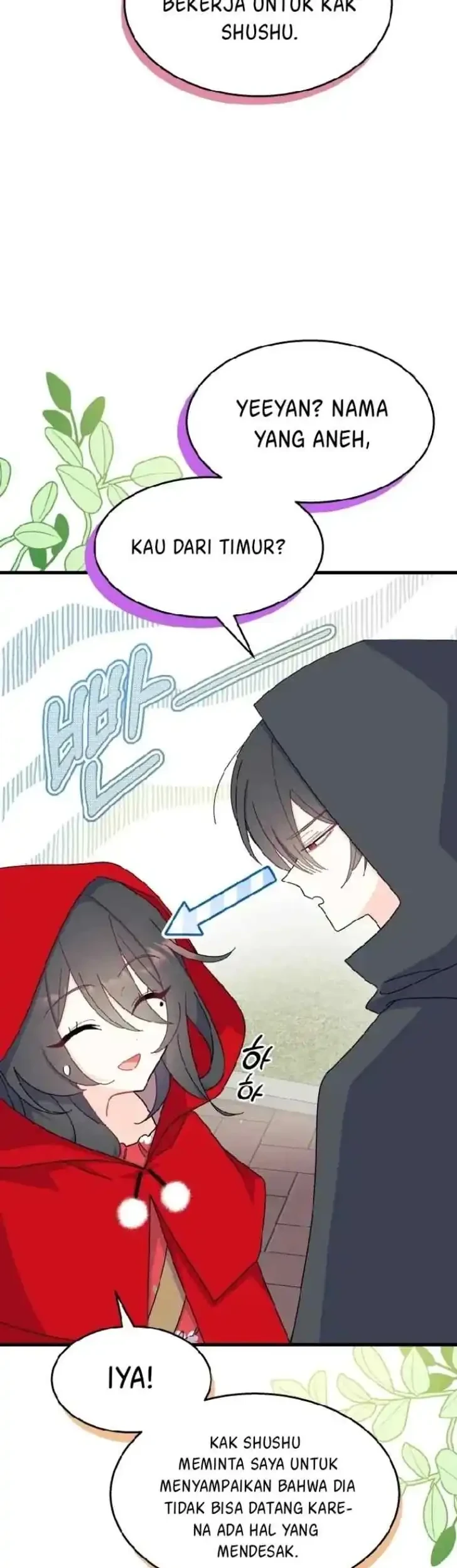 I Don’t Want to Play Matchmaker! Chapter 29 - halaman 51