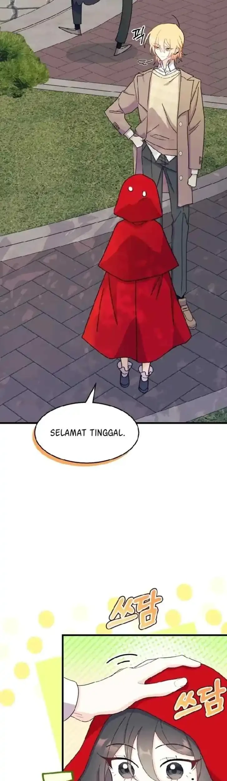 I Don’t Want to Play Matchmaker! Chapter 29 - halaman 55