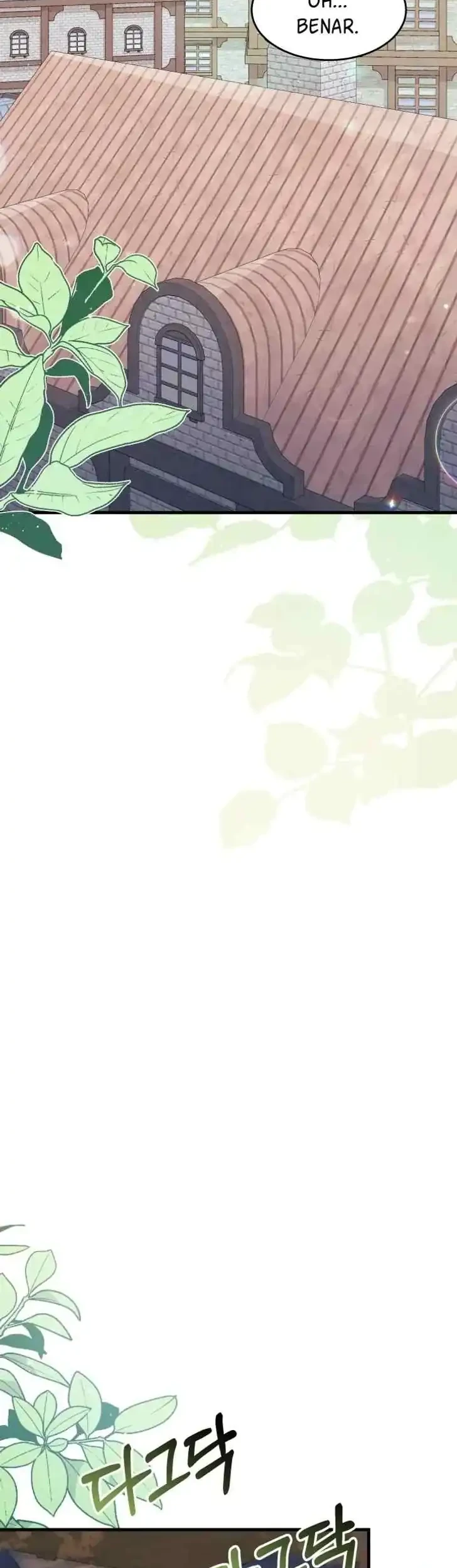 I Don’t Want to Play Matchmaker! Chapter 30 - halaman 17