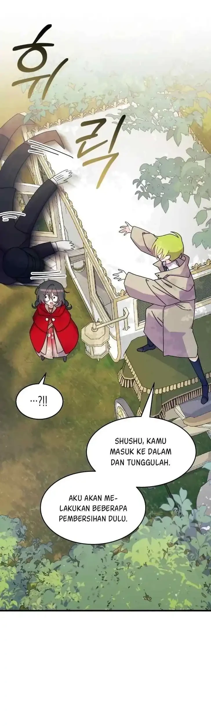 I Don’t Want to Play Matchmaker! Chapter 30 - halaman 36