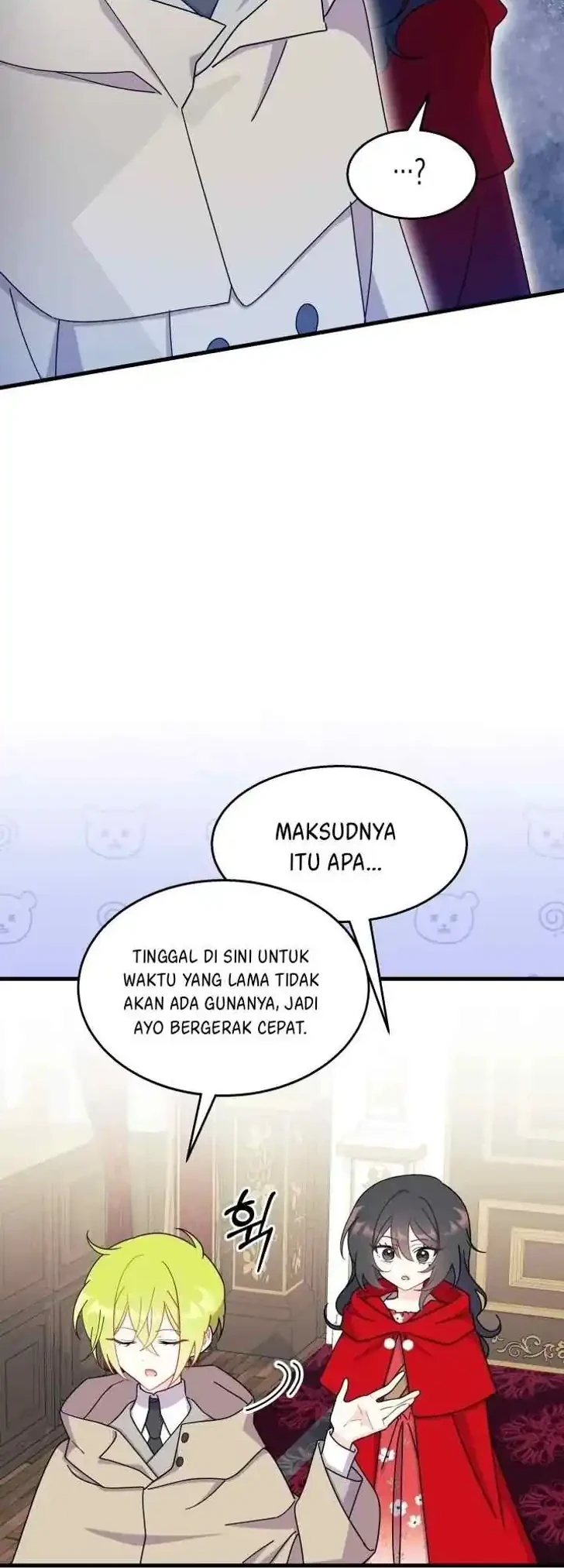 I Don’t Want to Play Matchmaker! Chapter 30 - halaman 47