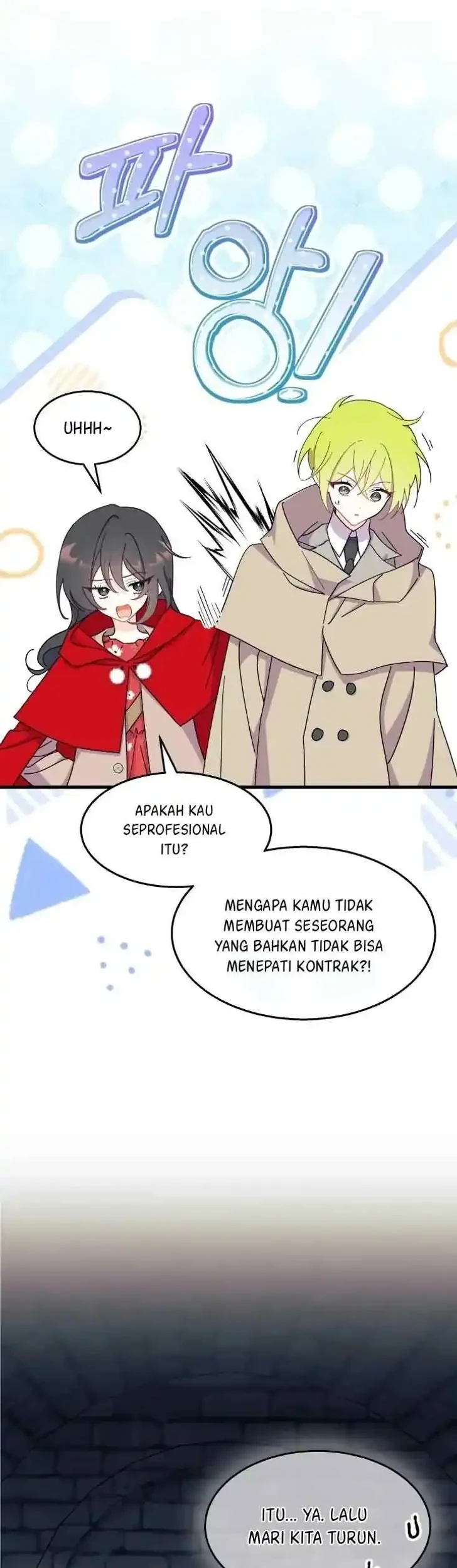 I Don’t Want to Play Matchmaker! Chapter 30 - halaman 58